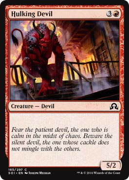 Magic: The Gathering - Hulking Devil Card - Mystery Booster Pack - Shadows Over Innistrad Expansion | Collectible Trading Card Game for MTG Players & Deck Builders