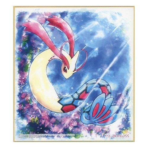 Pokemon Shikishi Art Board Vol 3 - Bandai Official Collectible Picture Artwork - Perfect for Home Decor, Anime Collections & Gift Giving