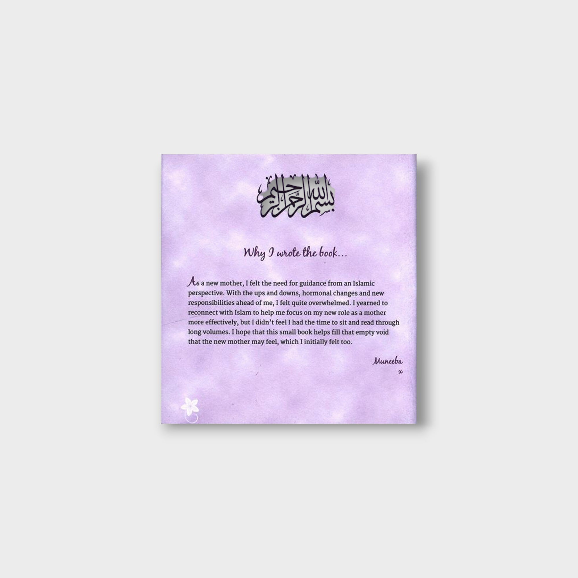 Thoughtful Gift for New Muslim Moms - Islamic Baby Shower Present & Newborn Essentials - Perfect for Birthdays, Eid Celebrations & Welcoming Newborns