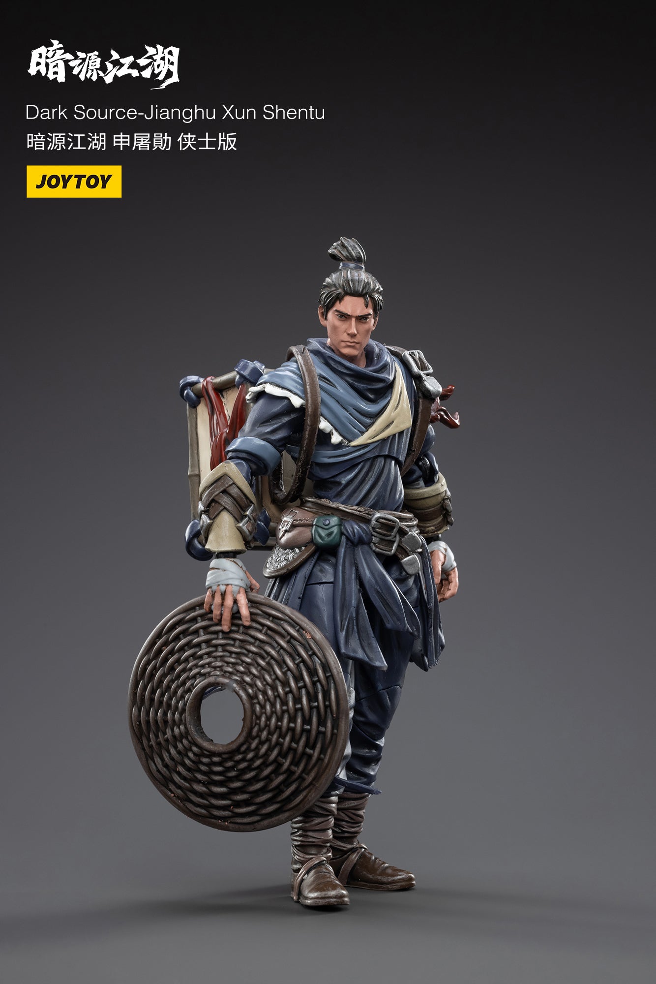 1/18 JOYTOY 3.75 Inch Action Figure - Dark Source Jianghu Tuxun Shen Collectible Toy for Display & Play | Perfect for Collectors, Gift Giving & Role Playing Scenes