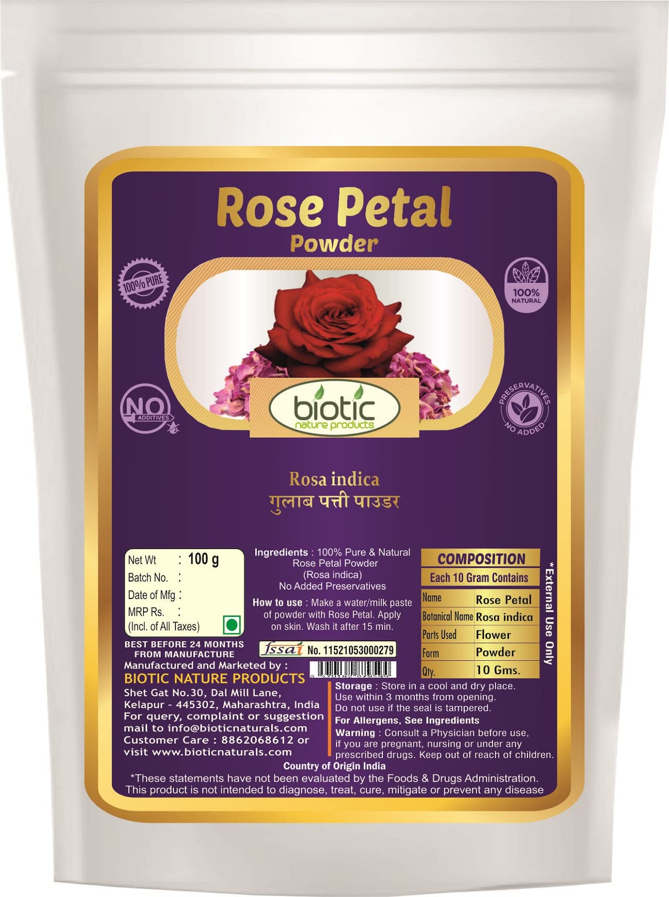 Organic Lemon Peel Powder & Rose Petal Powder - 100g Each (200g Total) | Natural Skin Care, Detox Tea, Baking Ingredient & DIY Beauty Recipes