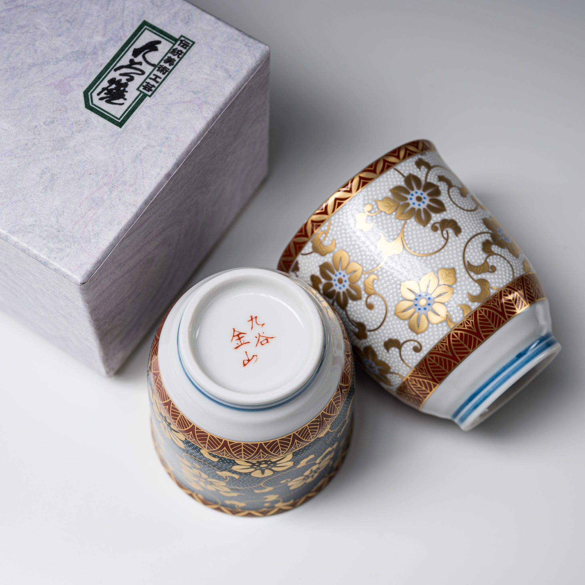 Kutani Ware Aochibu x Shirochibu Pair Yunomi Tea Cups - Handcrafted Japanese Ceramic Tea Set for Matcha & Green Tea - Perfect for Home Tea Ceremonies & Gift Giving