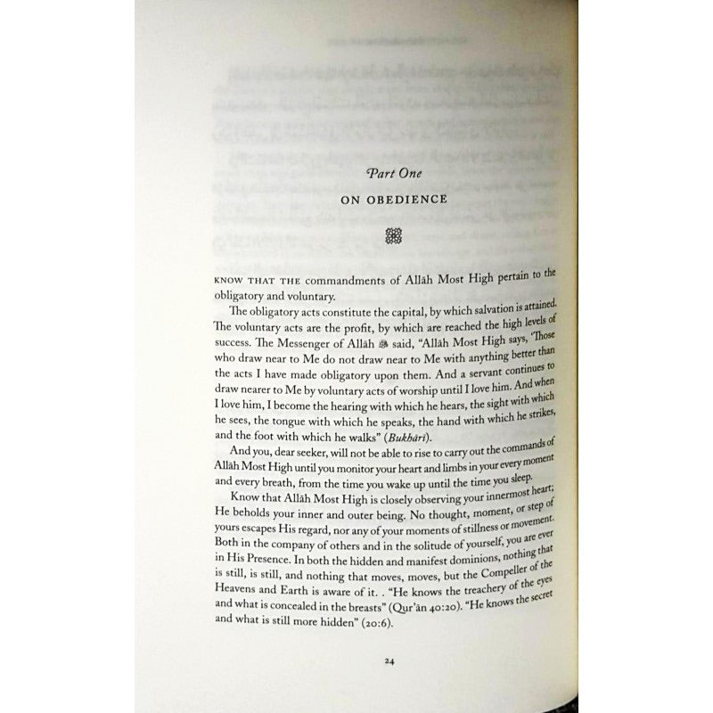 Ghazali: The Beginning of Guidance - Islamic Spiritual Book for Self-Improvement & Enlightenment | Perfect for Study, Meditation & Personal Growth