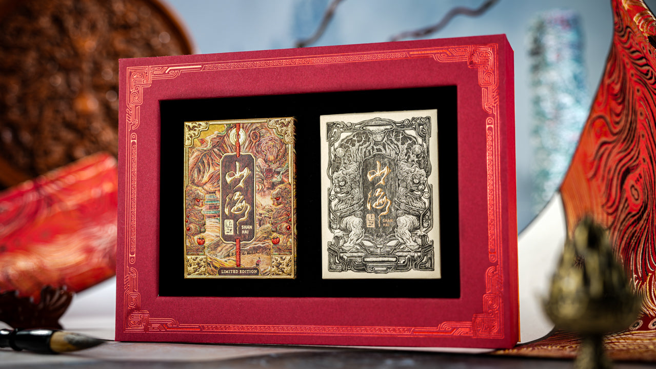 Shanghai Red Artist Box Set - Premium Chinese Calligraphy & Painting Kit for Beginners & Professionals | Perfect for Home Decor, Gifts & Art Classes