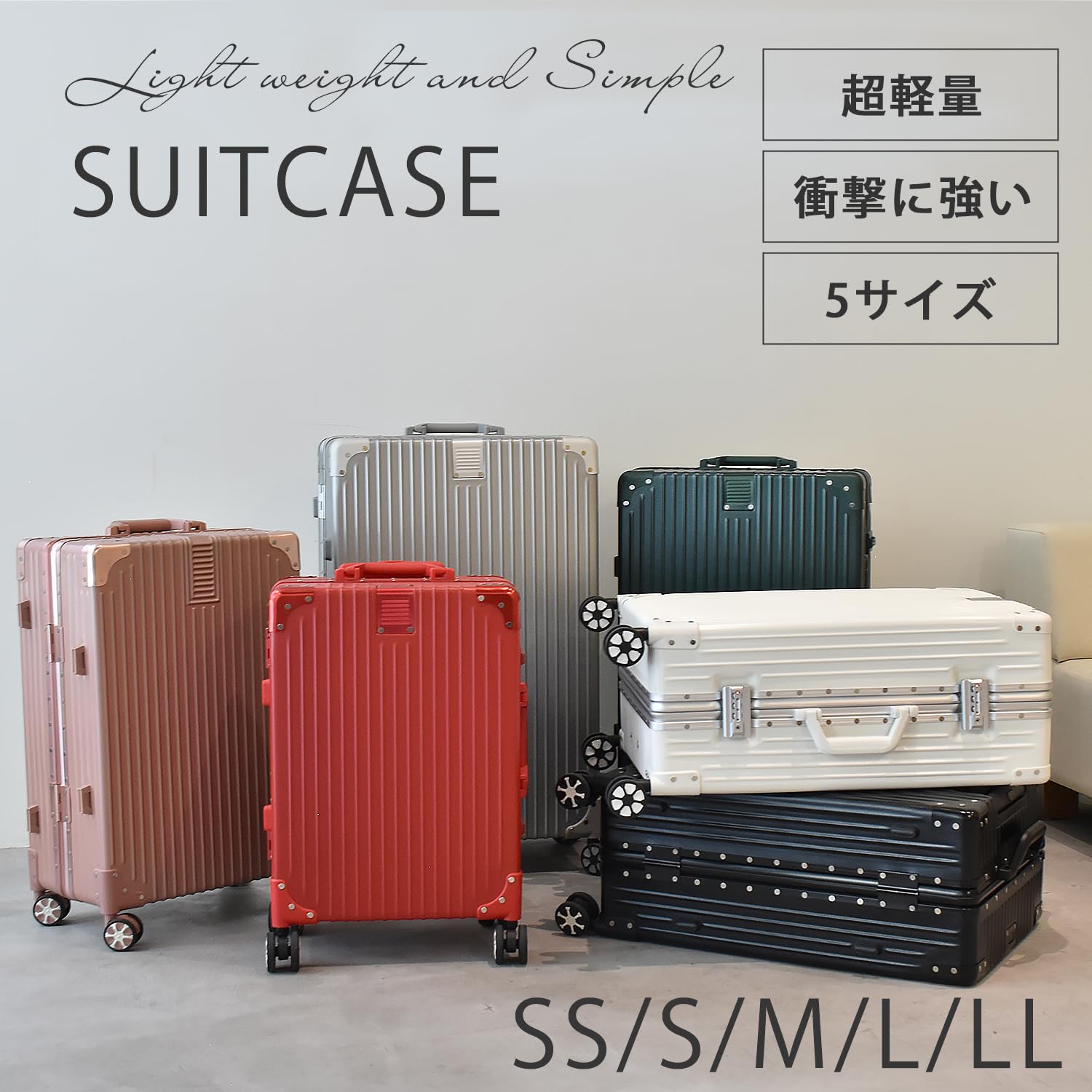 Durable Frame Hardside Spinner Luggage Suitcase - 6 Colors & 5 Sizes (Large, Green) for Travel, Business Trips & Vacations [71-22029-60]