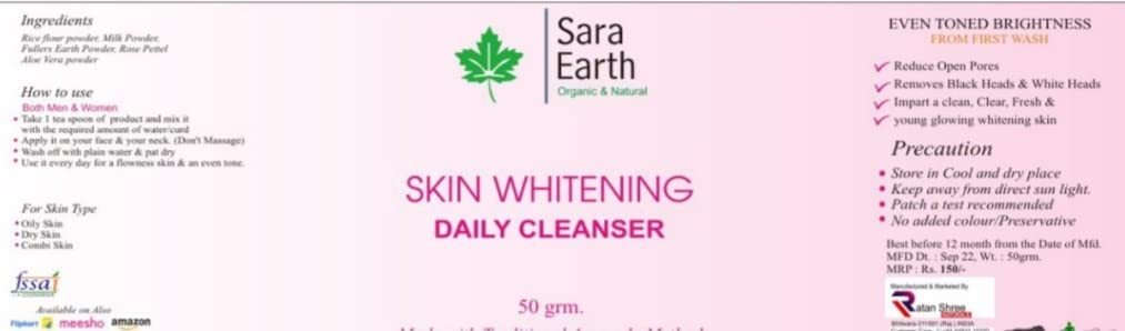Saraearth Skin Brightening Cleanser - Gentle Daily Face Wash Powder for Glowing Skin, No Scrub Needed, 50g | Perfect for Morning & Night Skincare Routine