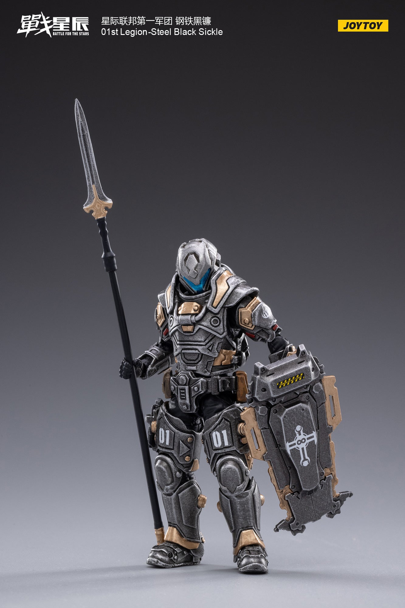 JOYTOY 1/18 Scale Military Action Figure Set - 4PCS 01st Steel Legion Repaint Collectible Model for Display & Wargaming Scenes