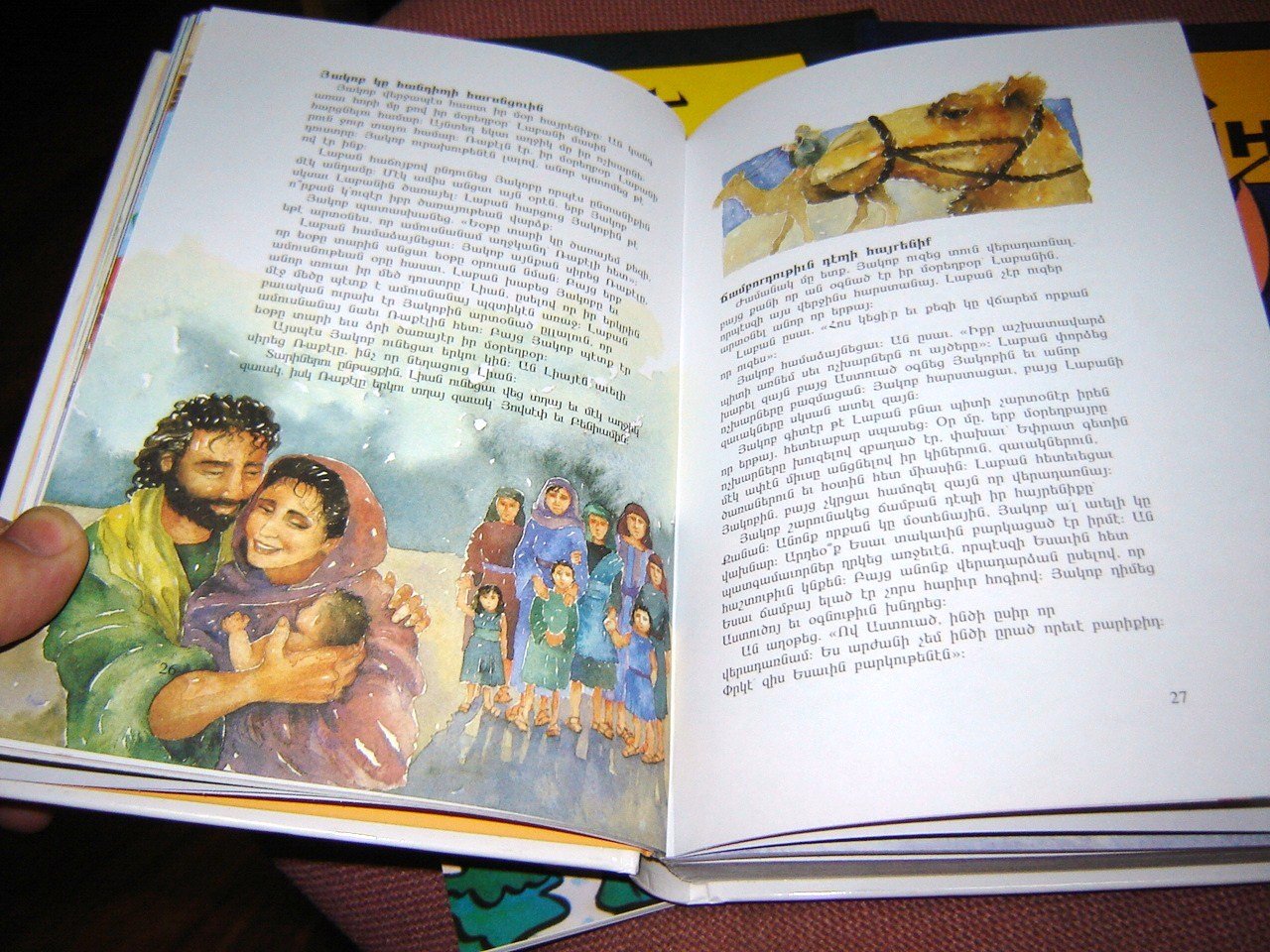 Armenian Children's Bible Storybook - Lion Illustrated Kids Bible in Western Armenian Language | 260 Pages | Perfect for Sunday School, Bedtime Stories & Armenian Language Learning