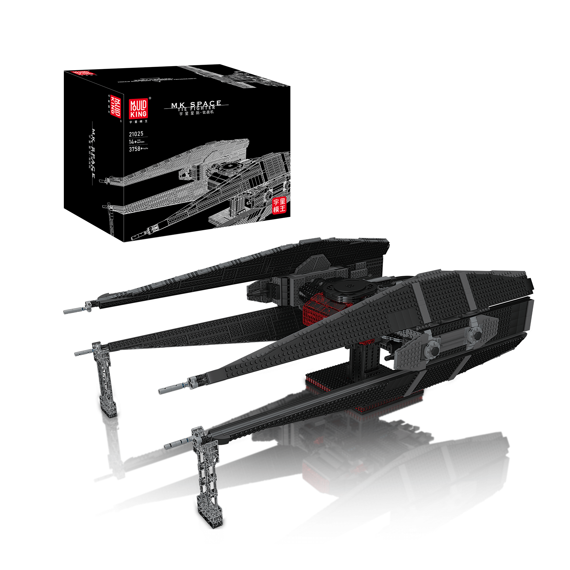 Mould King 21025 TIE Fighter Star Wars Building Kit | 3,758 Piece Model Set for Adults & Teens | DIY Collectible Display for Home & Office Decoration