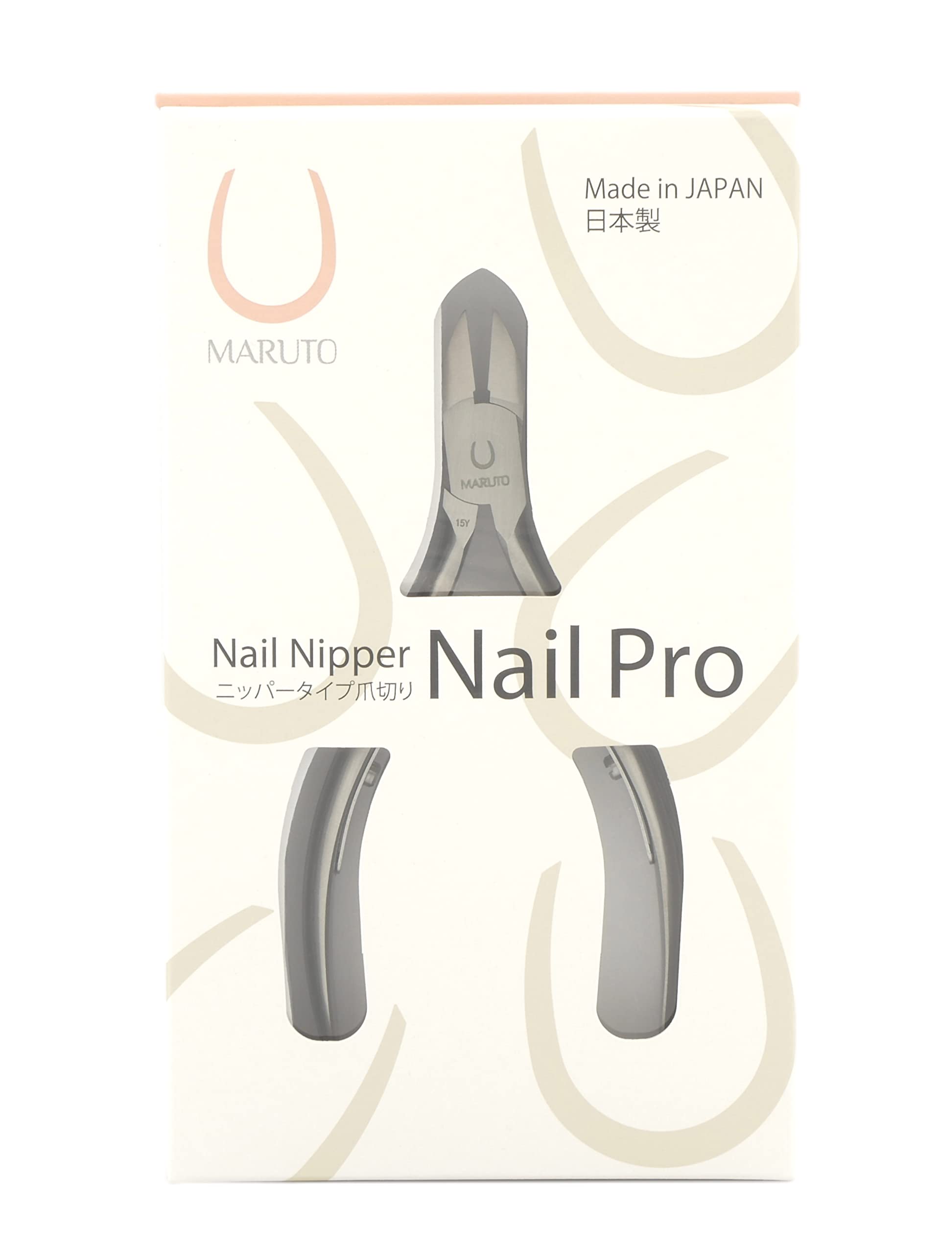 Professional Nail Clippers for Men & Women - Nail ProⅡ Precision Stainless Steel Nippers | Made in Sanjo, Japan | Perfect for Home, Salon & Travel Grooming Kits