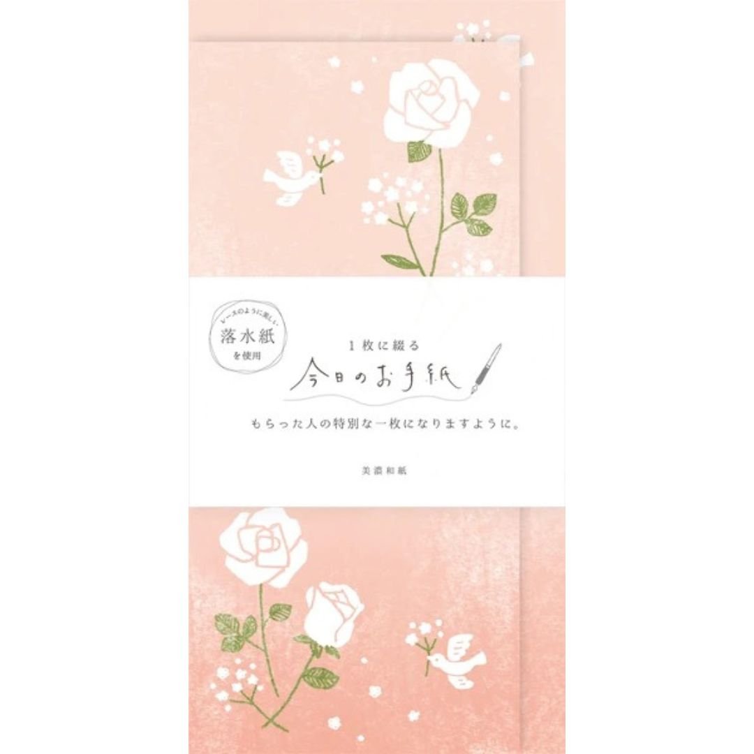 Furukawa Shiko Japanese Letter Set - Elegant Stationery for Writing Letters, Notes & Greetings - Perfect for Daily Correspondence, Journaling & Gift Giving