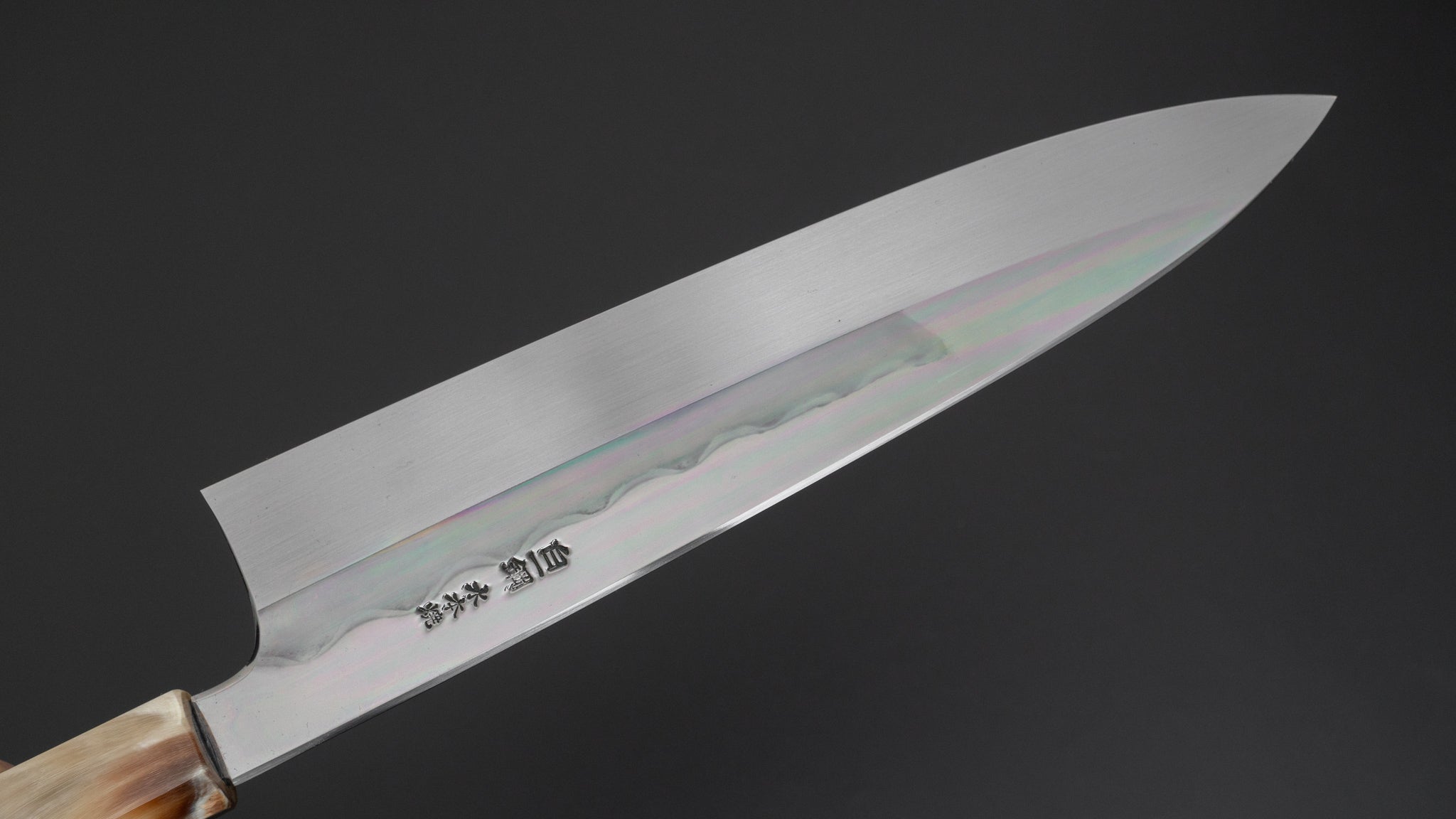Hitohira Togashi White #1 Notaremon Mizu Honyaki Gyuto 240mm Japanese Chef Knife - Taihei Ebony Handle with Saya (#093) - Perfect for Sushi, Sashimi & Precision Cutting