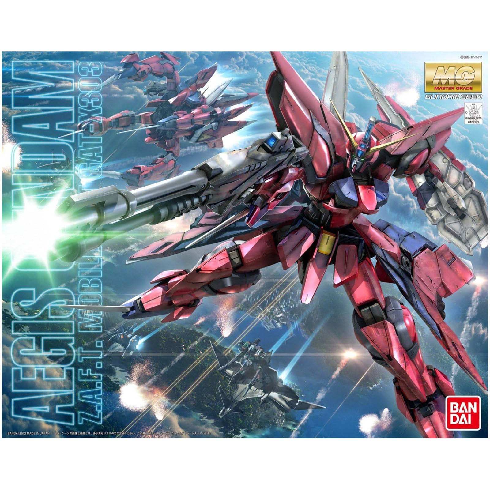 Bandai Gundam SEED MG Aegis Gundam GAT-X303 1:100 Scale Model Kit - Perfect for Collectors & Anime Fans - Build & Display Your Own Mech