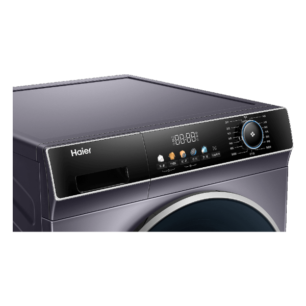 Haier HGS100 306 10kg Heat Pump Dryer with 3-Pin Plug | 2 Years Warranty | Energy Efficient & Quiet Operation for Home Laundry Room
