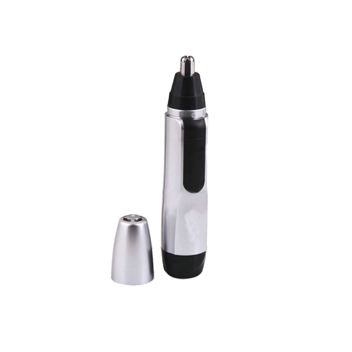Didiseaon 2-Pack Electric Nose & Ear Hair Trimmer for Men - Rechargeable Personal Grooming Kit for Precise Nose Hair Trimming & Ear Hair Removal - Perfect for Travel, Home & Office Use