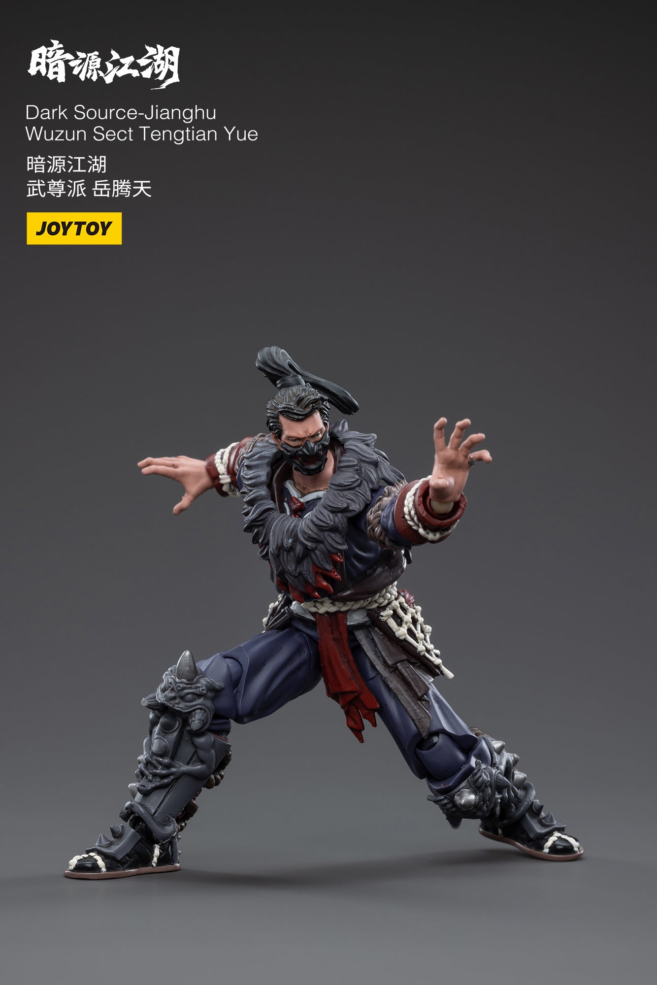 1/18 JOYTOY 3.75-inch Dark Source Jianghu Wuzun Sect Tengtian Yue Action Figure - Collectible Martial Arts Toy for Display & Role Play Scenes