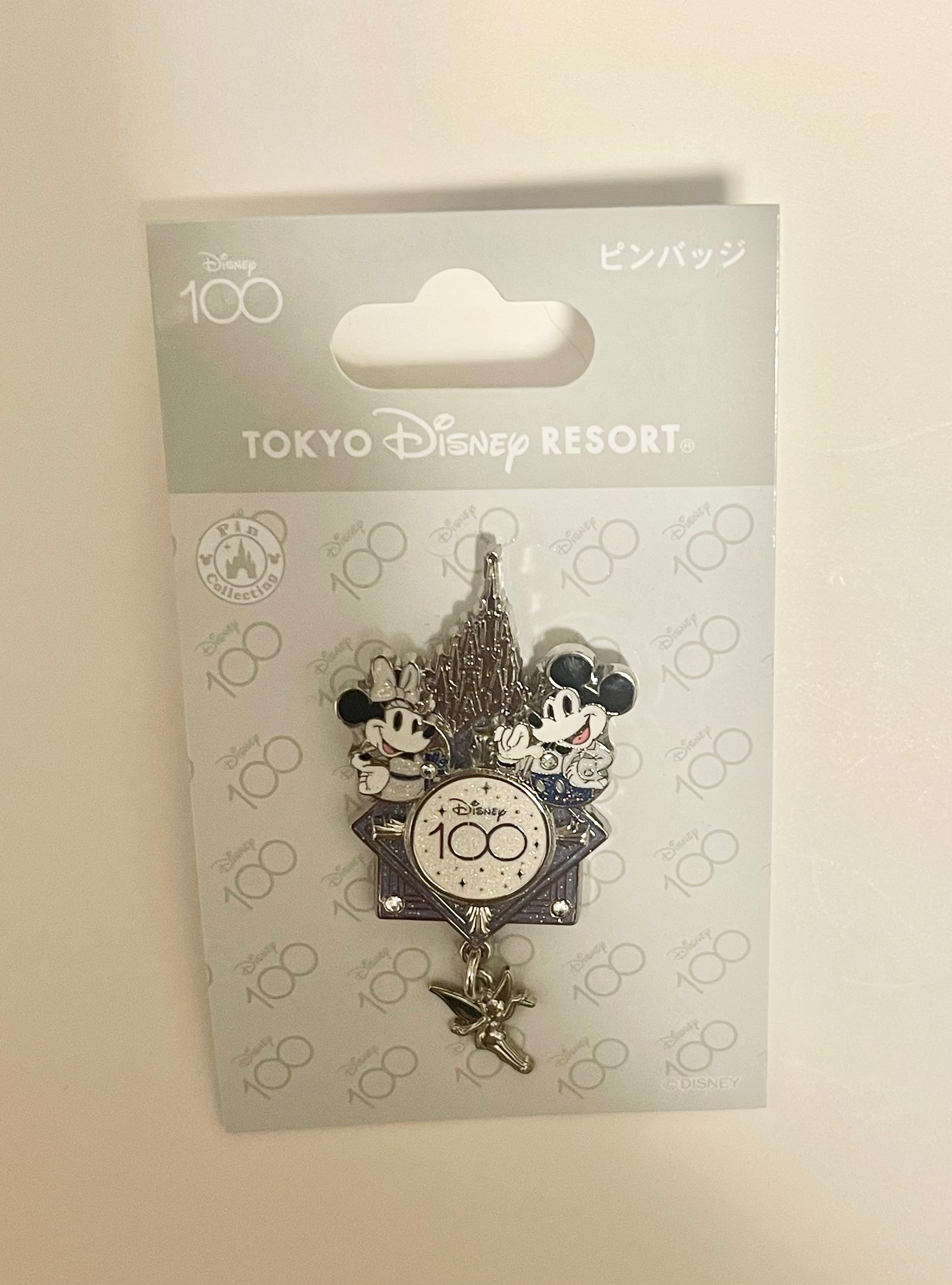 Tokyo Disney 100th Anniversary Collectible Pin - Limited Edition Disneyland Souvenir for Fans & Collectors - Perfect for Disney Pin Trading, Lanyard Display, and Gift Giving