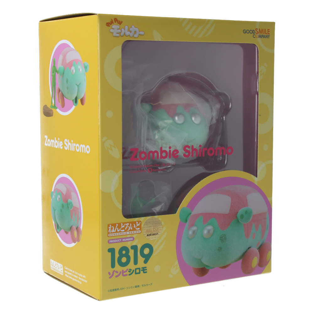 Nendoroid Zombie Shiromo Pui Pui Molcar Action Figure – Cute Anime Collectible for Fans, Home Decoration, and Gift Giving