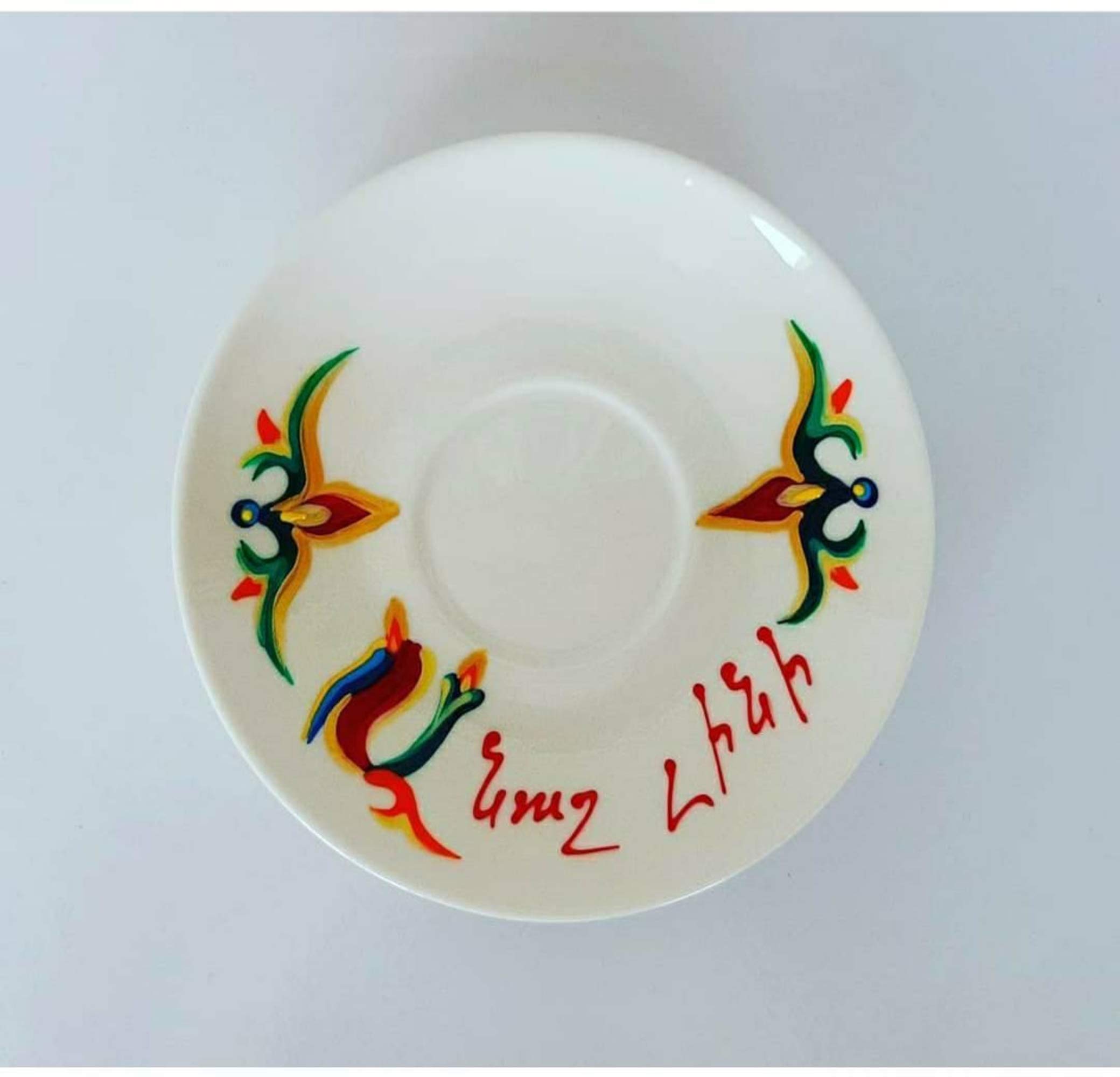 Armenian Style Ceramic Coffee & Tea Cups Set of 6 - Handcrafted Traditional Pomegranate Design - Perfect for Turkish Coffee, Espresso & Tea - Great Housewarming & Cultural Gift Idea for Coffee Lovers