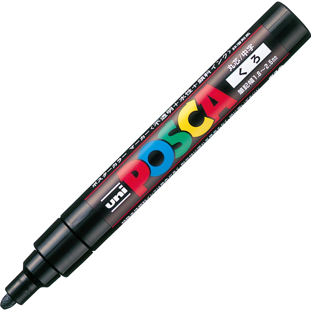 Mitsubishi Pencil Posca PC5M.24 Medium Round Point Marker Pens - 10 Pack Black - Perfect for Art, Sketching, DIY Projects & Office Use