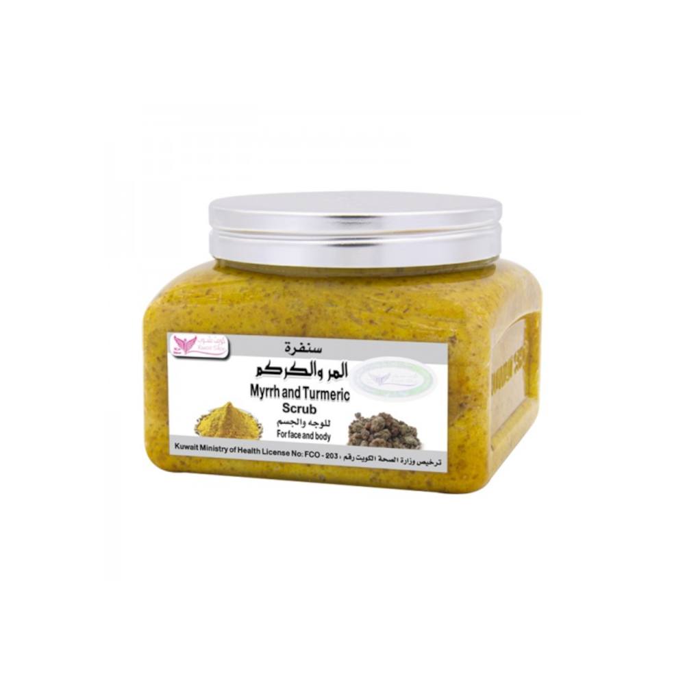 Organic Myrrh & Turmeric Face & Body Scrub 250g x 2 Pack - Exfoliating & Brightening Skincare for Acne, Dark Spots & Dry Skin