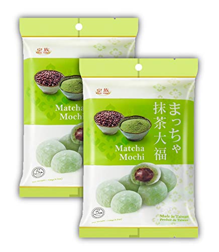 2 Packs Mini Mochi Japanese Wagashi Snacks - Individually Wrapped Sweet Rice Cakes (Matcha Flavor, 8.4oz Total) | Asian Dessert for Tea Time, Party Favors & Gift Giving