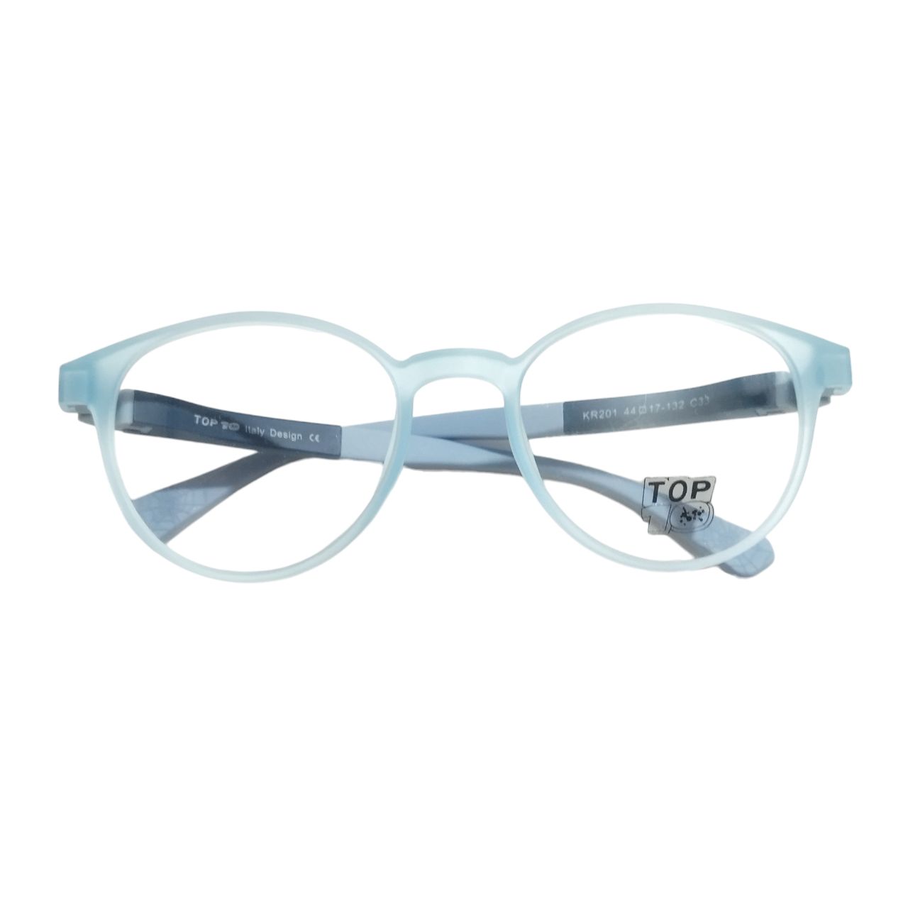 Sky Blue Round Glasses for Kids 7-10 Years Old - Trendy & Durable Eyewear for School, Reading, and Outdoor Play