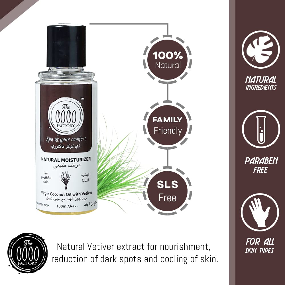THE COCO FACTORY - 100% Pure Virgin Coconut Oil for Body Massage & Moisturizing | Natural Skin Care with Vetiver | Relaxing Aromatherapy for Spa, Yoga & Self-Care