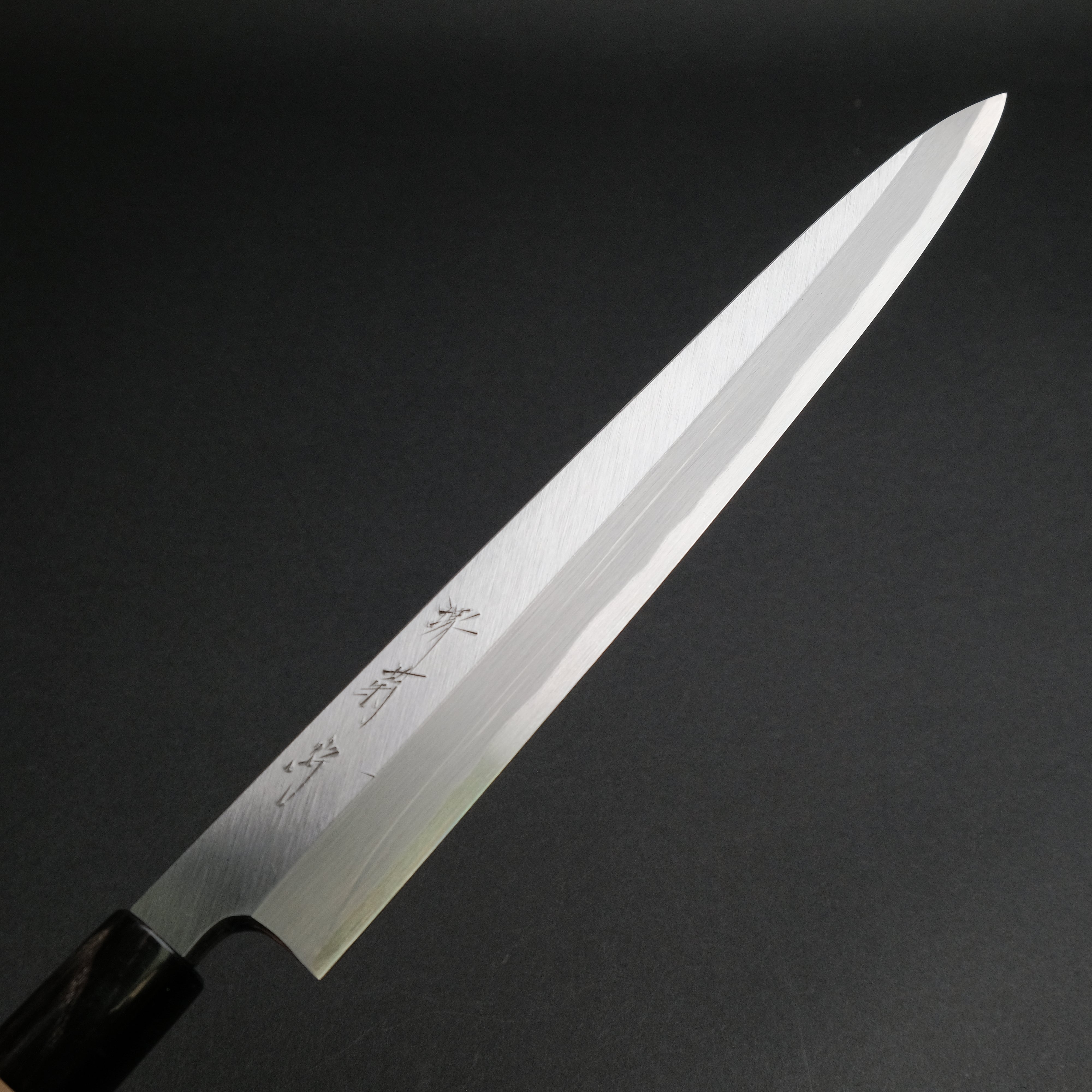 Premium Sakai Kikumori Shironiko White #2 Yanagiba 270mm Japanese Sushi Knife with Magnolia Handle - Perfect for Sushi Chefs & Professional Kitchen Use