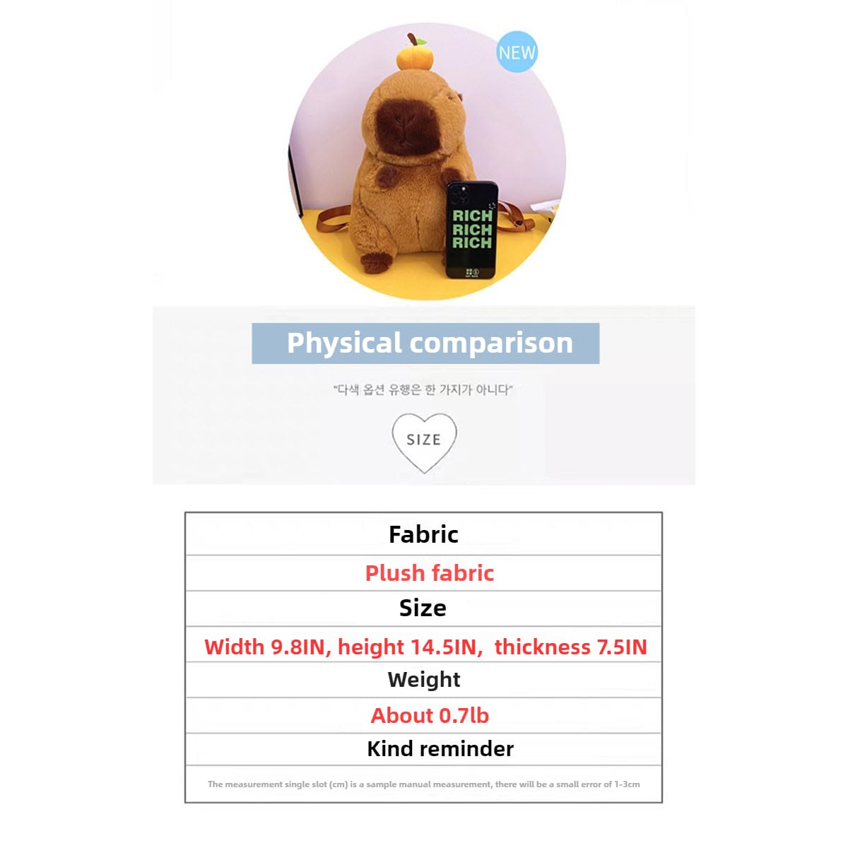 Y2K Kawaii Capybara Plush Backpack for Women - Cute Brown Travel Bag & Casual Daypack - Perfect Gift for Animal Lovers, Outdoor Adventures & School Use