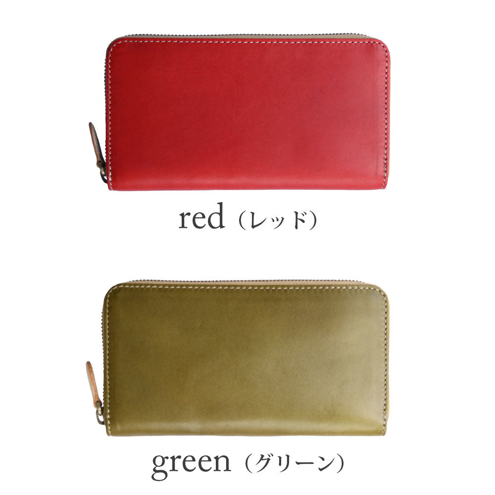 Premium Tochigi Leather Long Wallet - Handcrafted in Japan | Durable & Stylish for Everyday Use, Travel & Business