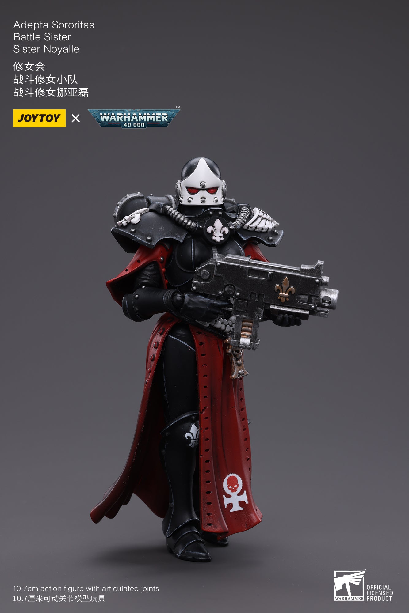 Pre Order 1/18 JOYTOY Warhammer 40K Adepta Sororitas Battle Sister Noyalle Action Figure - Reissue Collectible Model for Warhammer Fans & Tabletop Gaming Scenes