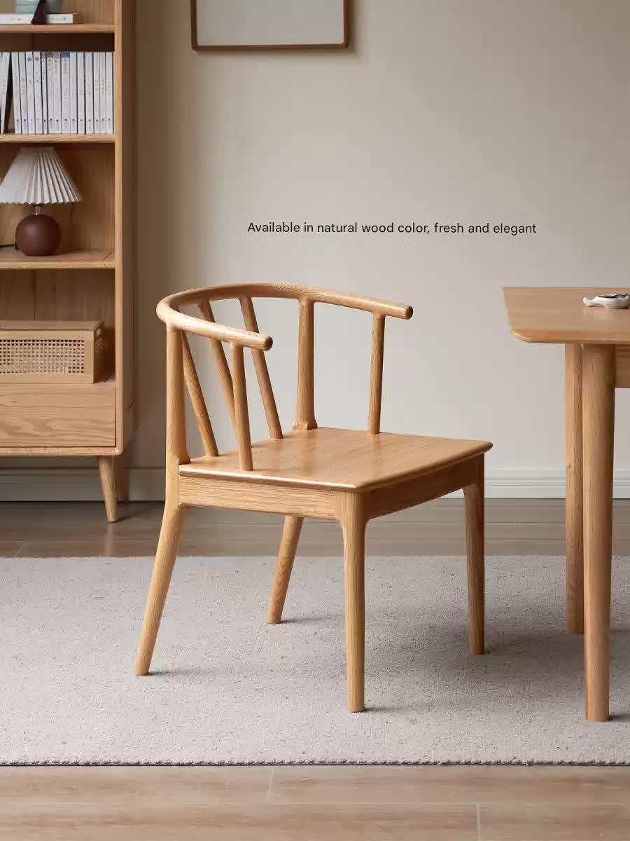 Solid Oak Wood Round Dining Chair - Rustic Farmhouse Style for Kitchen, Dining Room & Patio