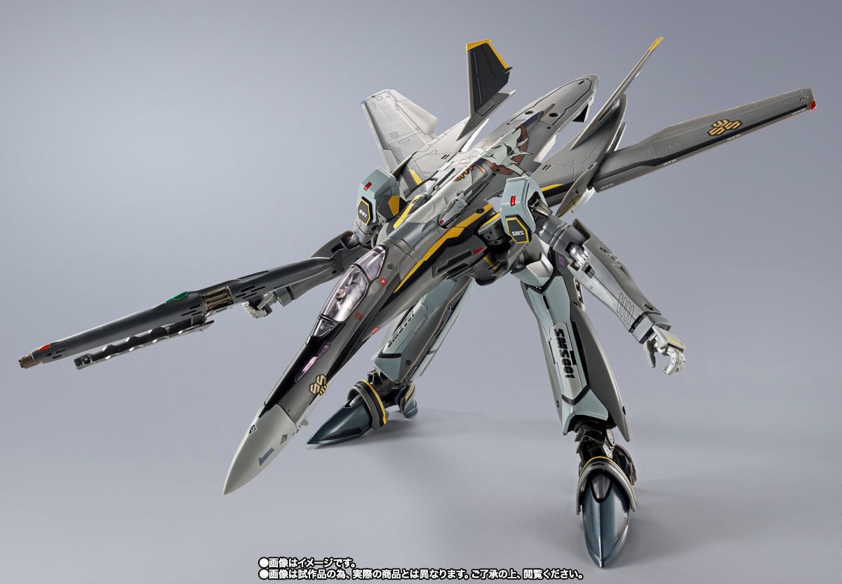 Bandai DX Chogokin Macross Frontier VF-25S Armored Messiah Valkyrie Ozma Lee Custom Revival Ver. Action Figure - Collectible Anime Robot Toy for Display & Play