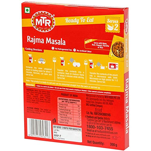 MTR Ready to Eat Rajma Masala - Gluten Free, No Additives, Just Heat & Eat Indian Meal (Pack of 5, 300g Each) | Perfect for Quick Lunches, Camping & Emergency Food Supply