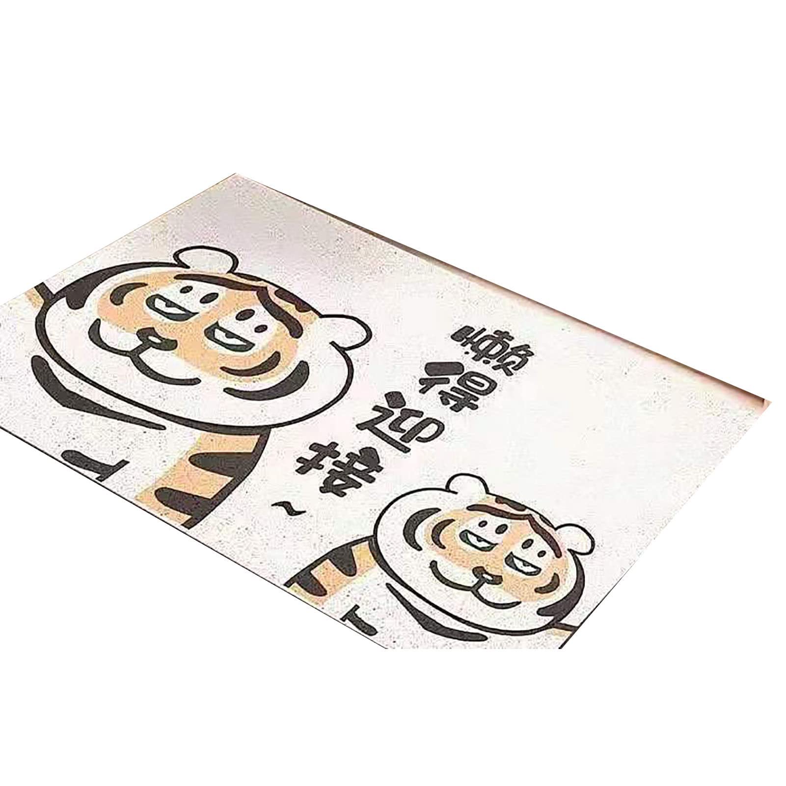 Adorable Tiger Pattern Non-Slip PVC Floor Mat - Coil Design for Bathroom, Kitchen & Entryway - Perfect Home Decor & Safety Mat for Pets and Kids