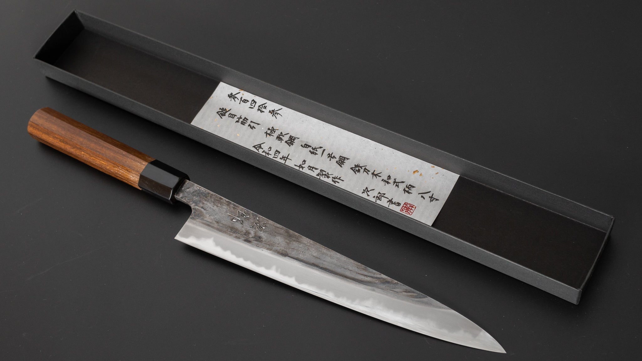 Jiro Tsuchime Wa Sujihiki 240mm Japanese Slicing Knife with Taihei Tagayasan Handle (#343) - Perfect for Sushi, Sashimi & Meat Carving