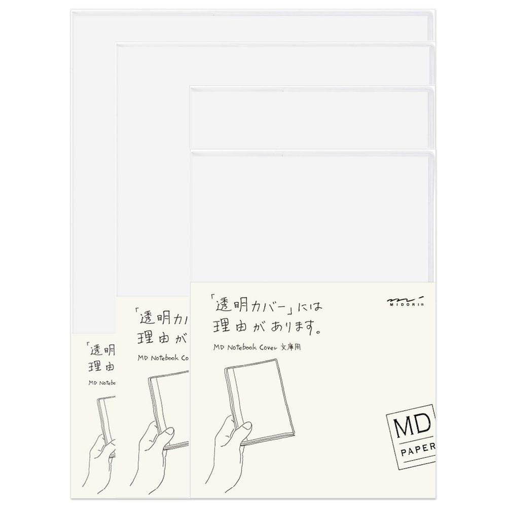 Premium MD Paper Notebook Cover - Clear Protective Cover for Journaling, Sketching & Note-Taking - Durable & Stylish for Office, School & Travel Use