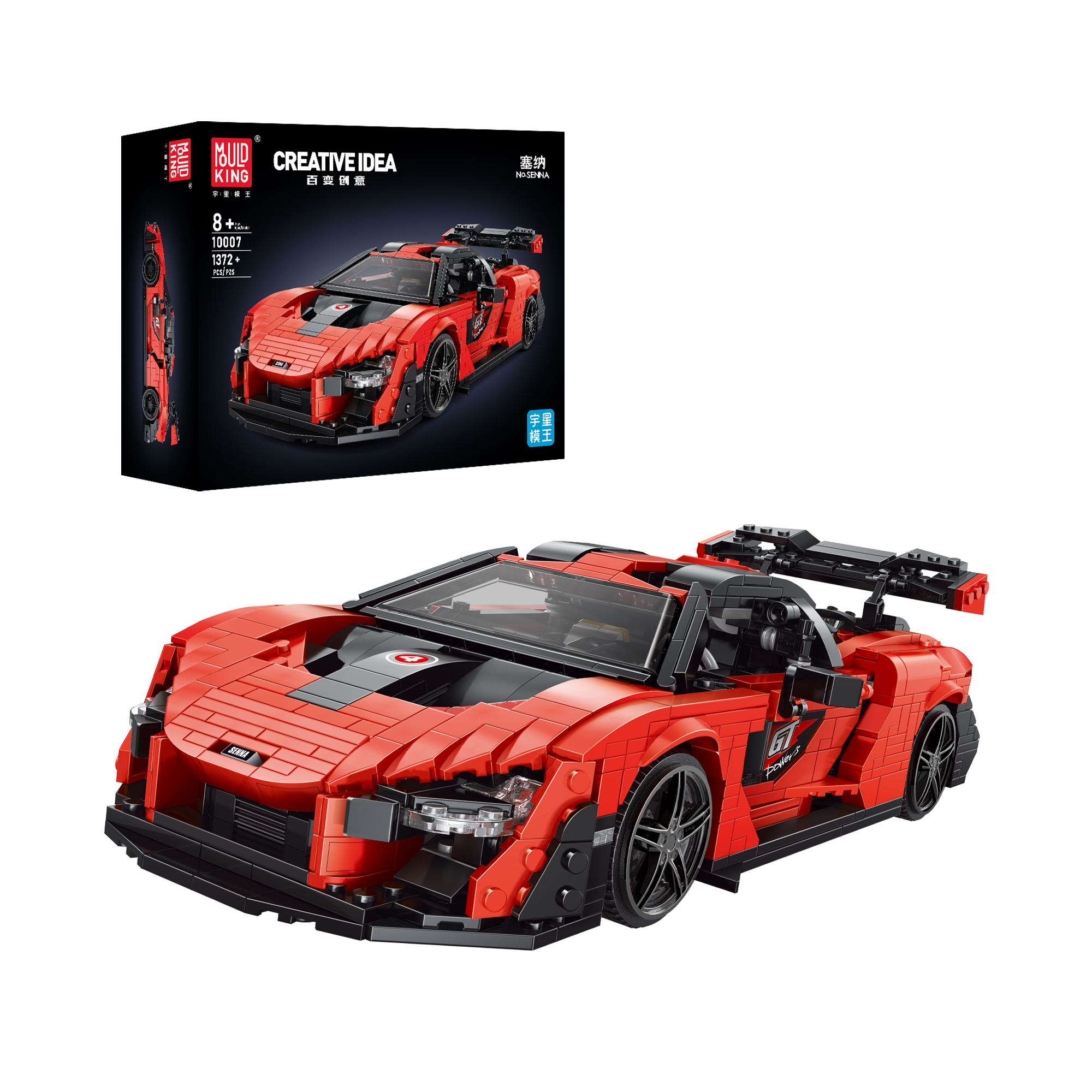 MOULD KING 10007 Creative Senna GTR Sports Car Building Set - 1,182 Piece Model Kit for Adults & Teens | Perfect for Collectors, Display & DIY Engineering Projects
