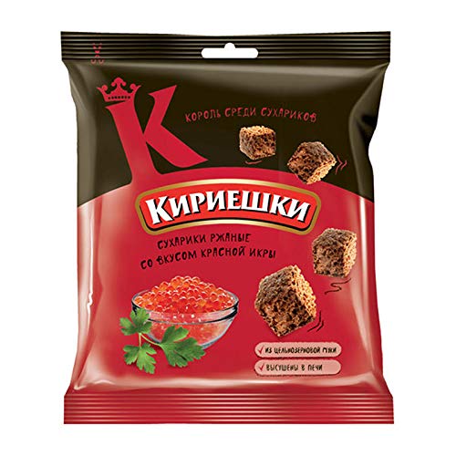 Kirieshki Rye Crackers - Crunchy Dry Bread Croutons with Red Caviar Flavor | Perfect Snack for Parties, Movie Nights & Healthy On-the-Go Eating