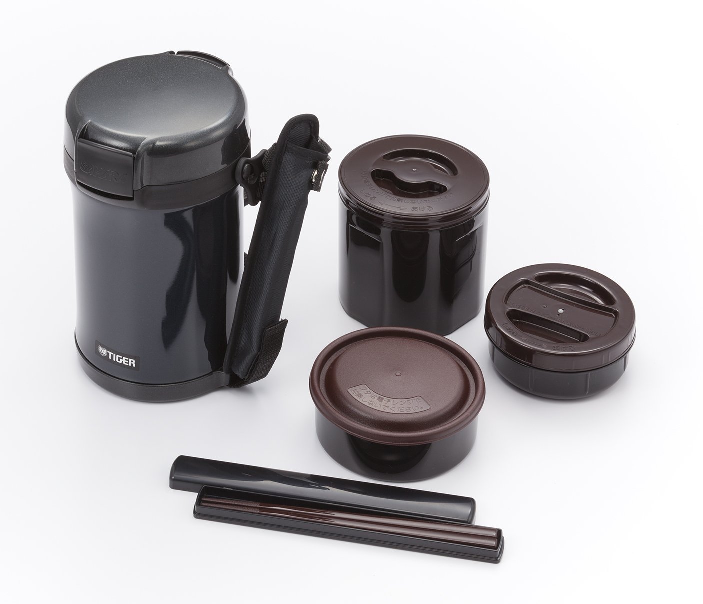 Premium Tiger Thermos Insulated Lunch Box Set with Stainless Steel Mug - 3 Bowl Capacity, Charcoal Gray (LWU-A201-HD) - Perfect for Office, School, Picnics & Outdoor Activities
