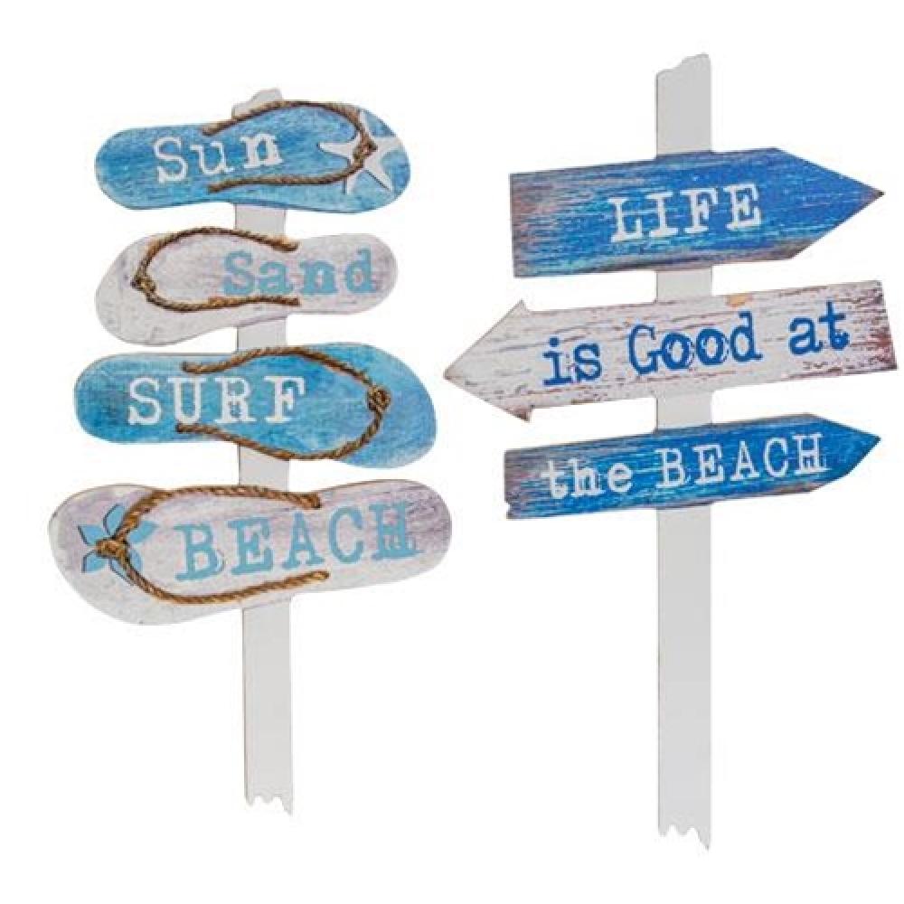 Nautical Yard Stake 2 Pack - Decorative Outdoor Garden Stakes for Beach, Coastal, and Nautical Themed Landscaping - Perfect for Backyard, Patio, and Seaside Decor