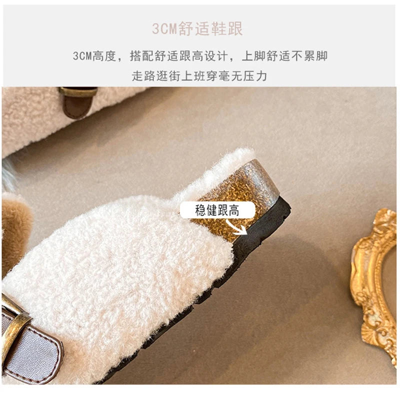 2023 Winter Warm Women's Plush Slippers - Cozy Indoor/Outdoor Flat Shoes for Home & Office - Ladies Casual Mules Size 41-43 - Perfect for Lounging, Working & Winter Comfort