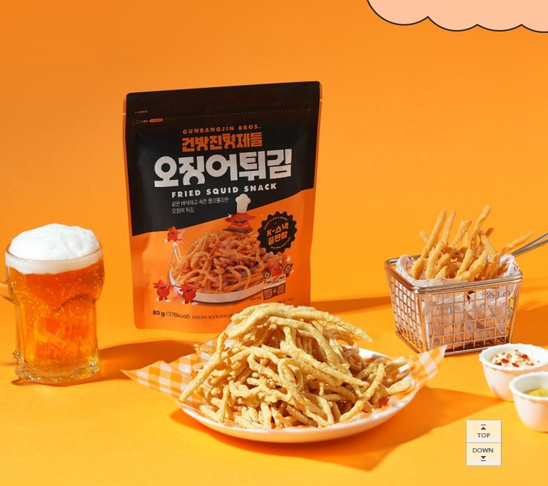Crispy Fried Squid Snacks - Original Flavor | Delicious Seafood Snack for Parties, Movie Nights & On-the-Go