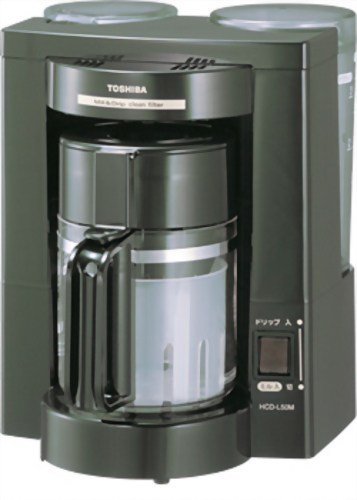 TOSHIBA 50oz Black Coffee Maker - Programmable Drip Coffee Machine with Thermal Carafe, Perfect for Home, Office & Kitchen Use