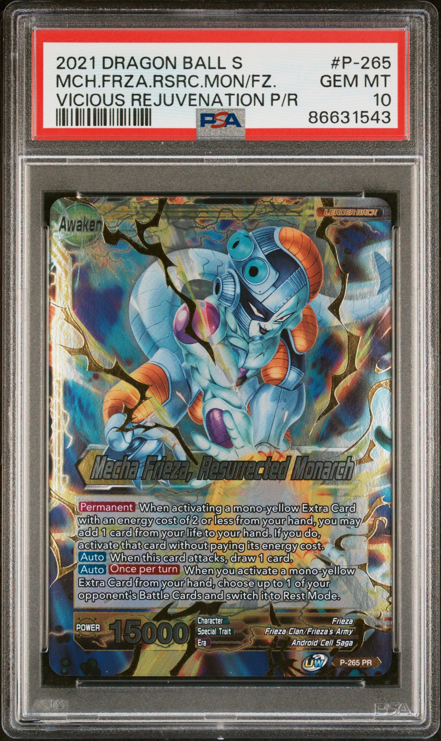 2021 Dragon Ball Super Unison Warrior MCH Frieza RSC MNCH #P265 PSA 10 Graded Card - Perfect for Collectors, Anime Fans & Investment - Display in Home, Office or Gaming Room