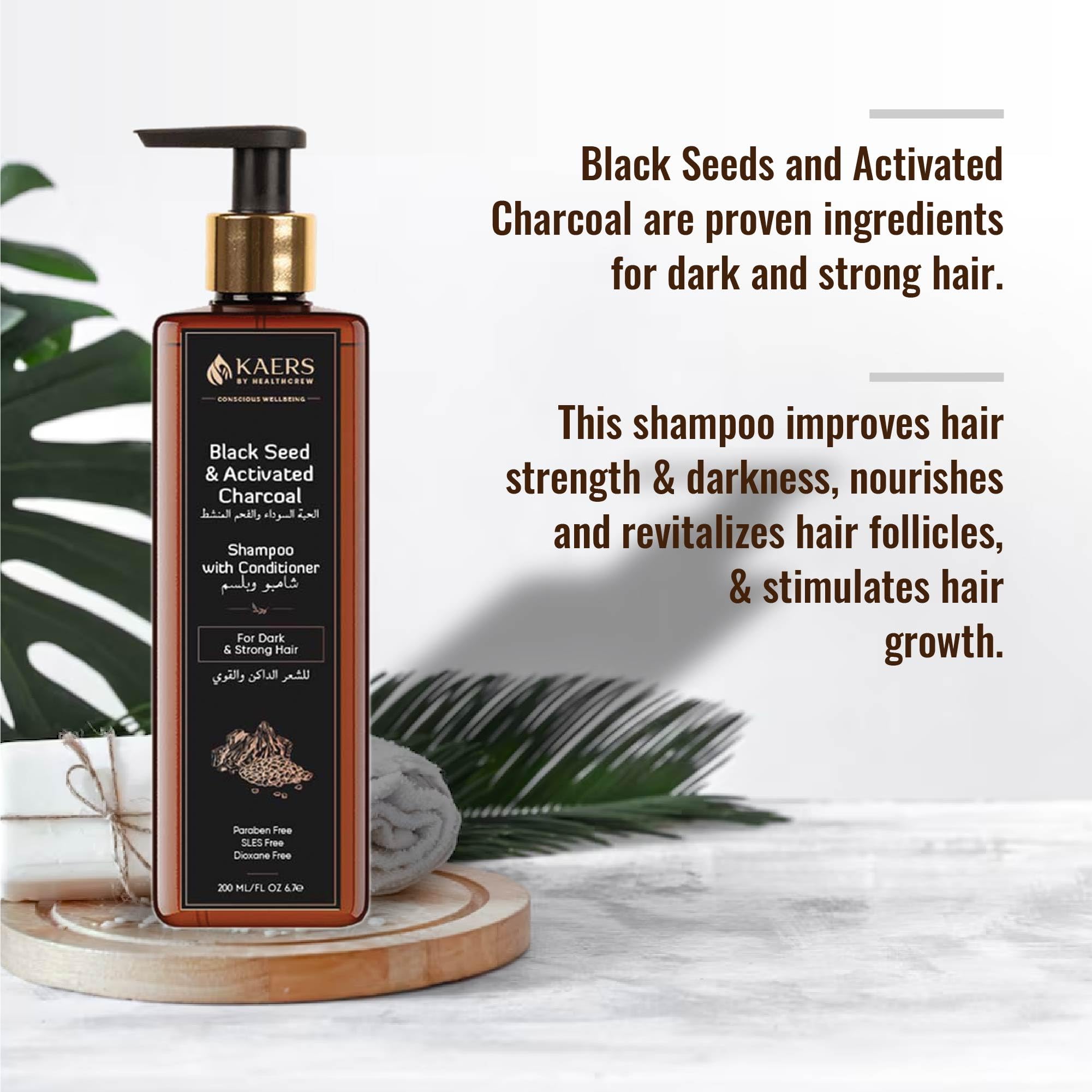Kaers Black Seed Activated Charcoal Shampoo & Conditioner Set - Deep Cleansing for Dark & Strong Hair | Natural Hair Detox | Unisex Formula | 200g (1 Pack) | Ideal for Daily Hair Care & Scalp Refreshment