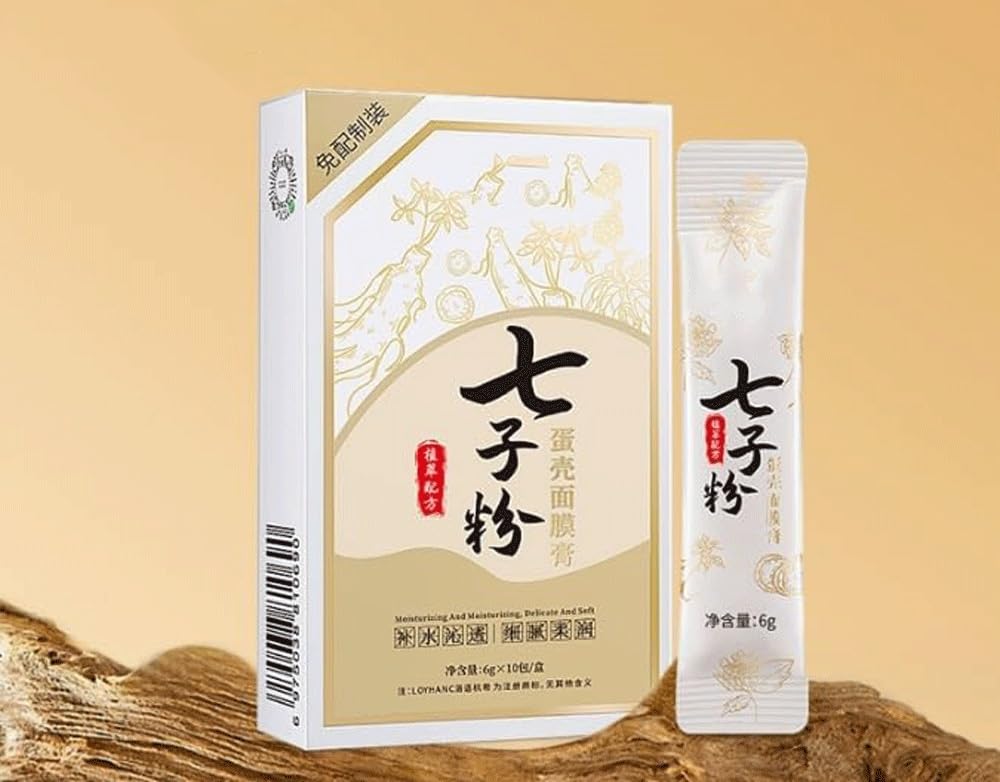 Seven Seeds Powder Eggshell Mask Cream - Qizi Eggshell Facial Mask with Egg Essence, 7 Kinds of White Herbs for Brightening (Pack of 4, 16 Masks Total) | Hydrating & Whitening Face Treatment for Dry Skin, Perfect for Night Routine & Spa Days