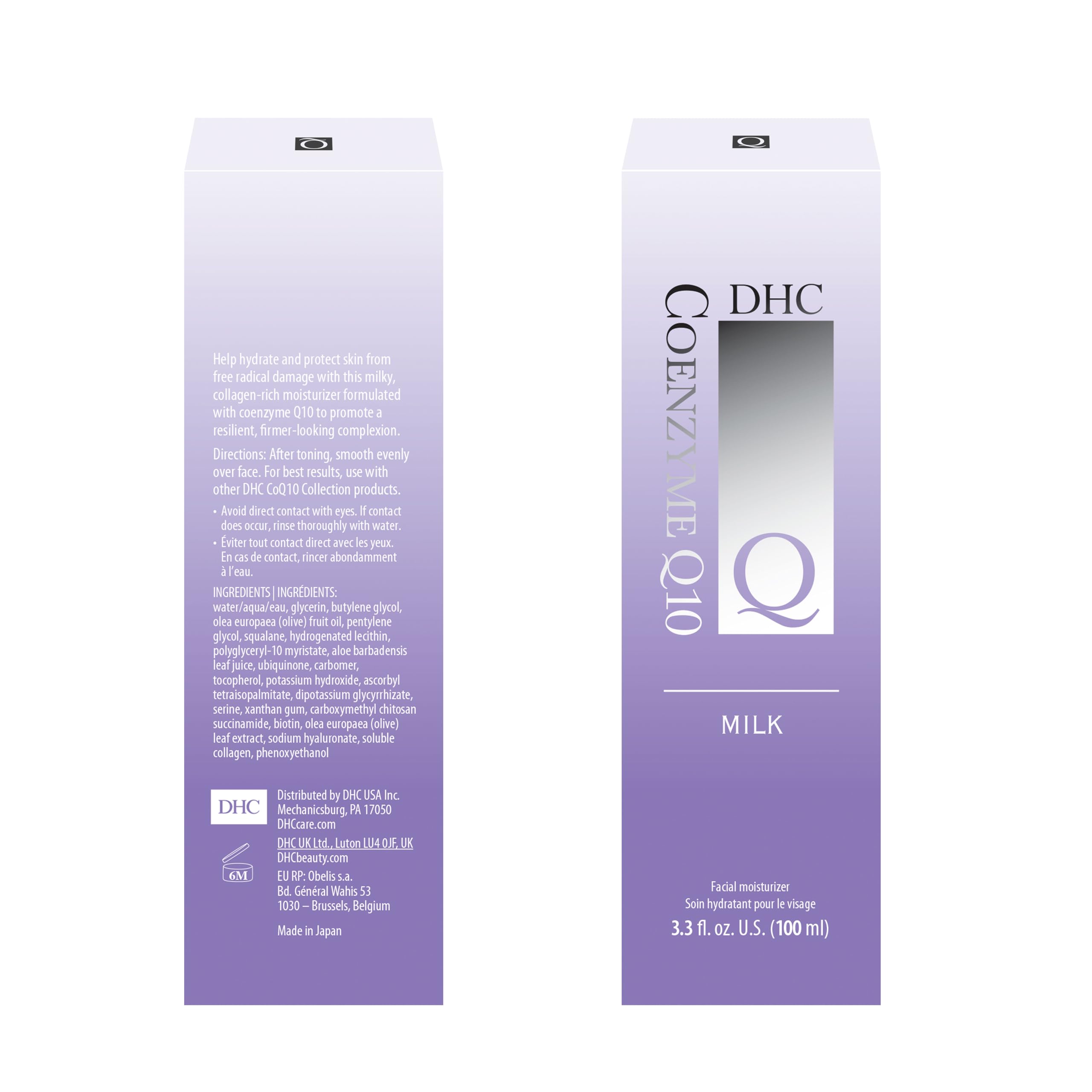 DHC Coenzyme Q10 Face Milk 3.3 fl.oz (100ml) - Anti-Aging Moisturizer for Dry & Mature Skin - Day & Night Facial Cream for Wrinkles & Fine Lines