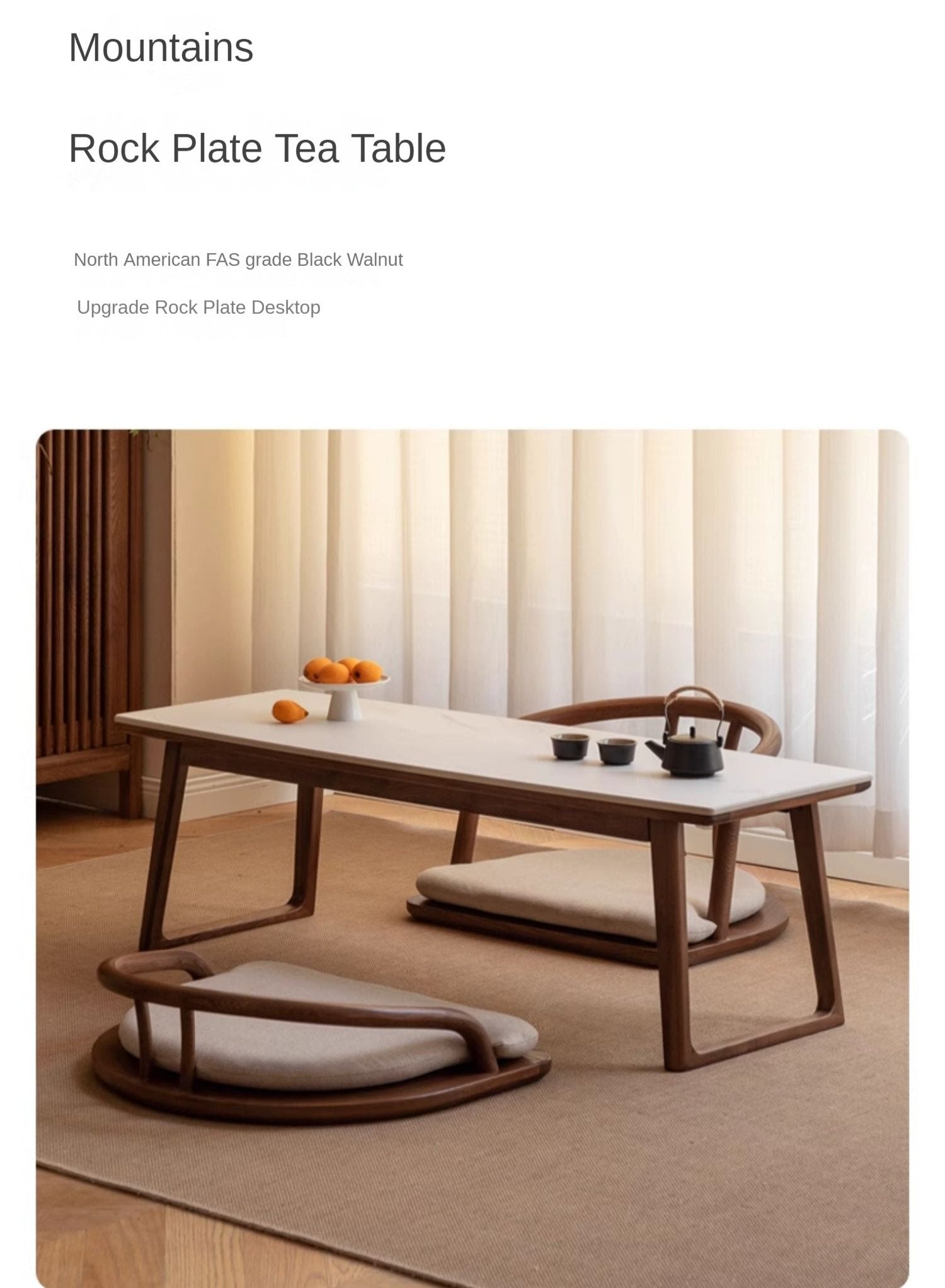 Premium Black Walnut and Ash Solid Wood Rocking Plate Modern Tea Table - Perfect for Living Room, Lounge, and Contemporary Home Decor